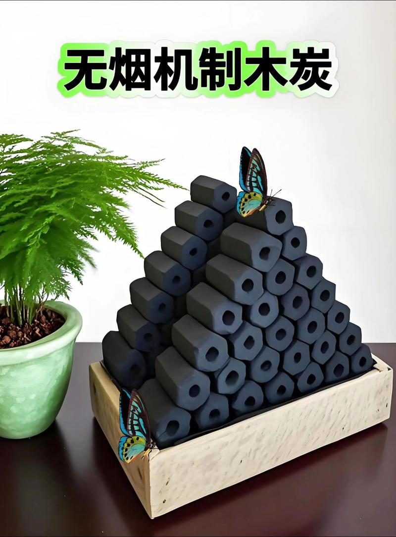 活性炭批发:助力环保经济的新风向